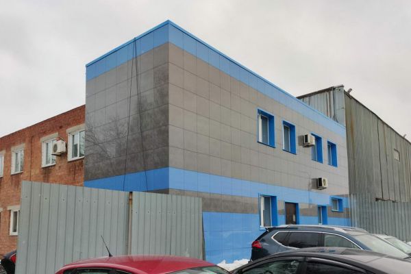 Подробнее...